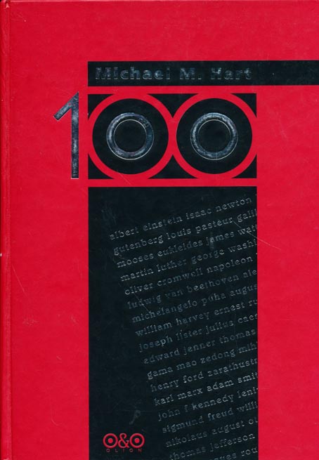 100: maailma sada mõjukaimat inimest kaanepilt – front cover