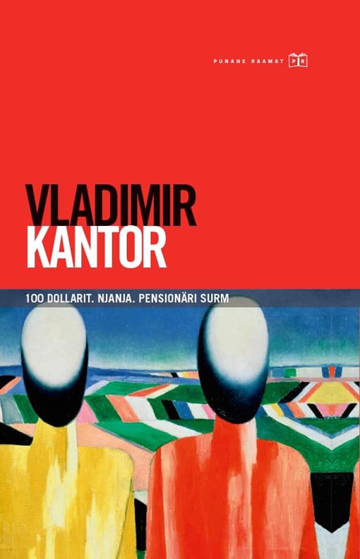 100 dollarit • Njanja • Pensionäri surm kaanepilt – front cover