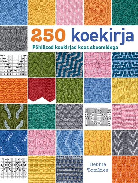 250 koekirja Põhilised koekirjad koos skeemidega kaanepilt – front cover