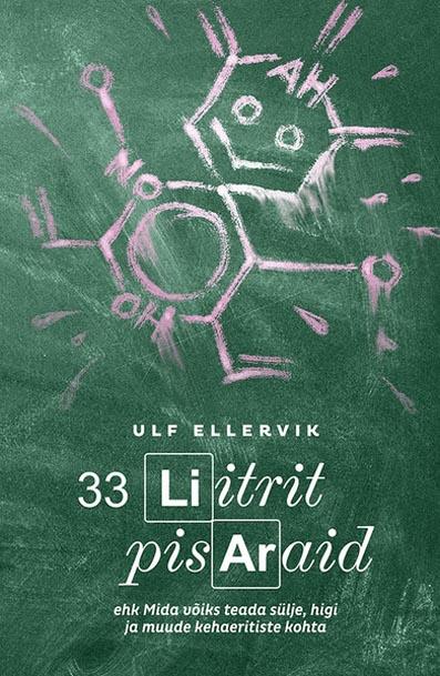 33 liitrit pisaraid Mida võiks teada sülje, higi ja muude kehaeritiste kohta kaanepilt – front cover