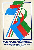 Rahvakongress Eestimaa Rahvarinde kongress 1.–2. X 1988. Materjalide kogumik kaanepilt – front cover
