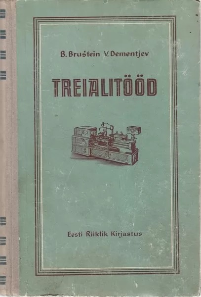 Treialitööd kaanepilt – front cover