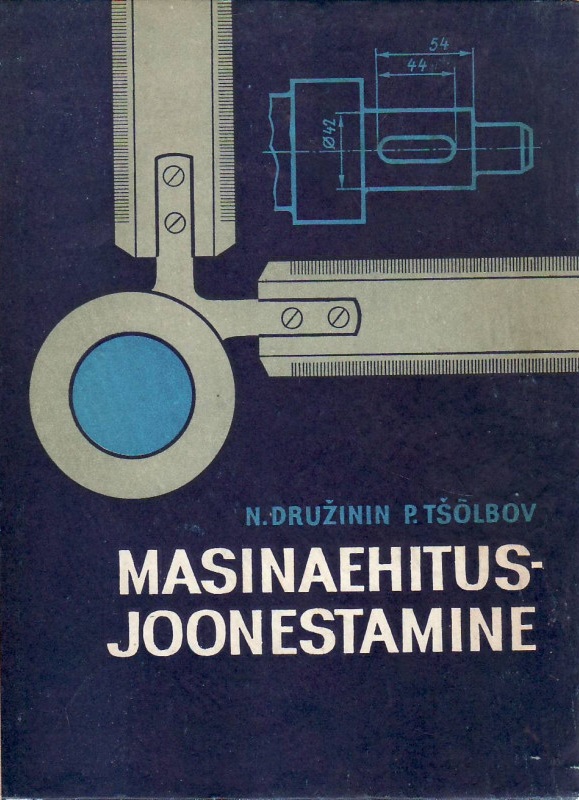 Masinaehitusjoonestamine kaanepilt – front cover