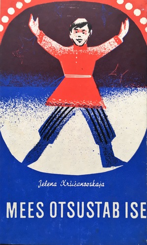 Mees otsustab ise kaanepilt – front cover