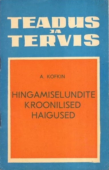 Hingamiselundite kroonilised haigused kaanepilt – front cover