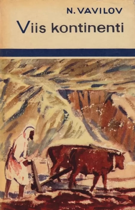 Viis kontinenti kaanepilt – front cover