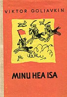 Minu hea isa kaanepilt – front cover