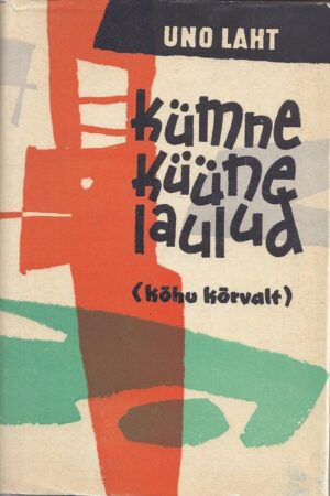 Kümne küüne laulud (kõhu kõrvalt) kaanepilt – front cover