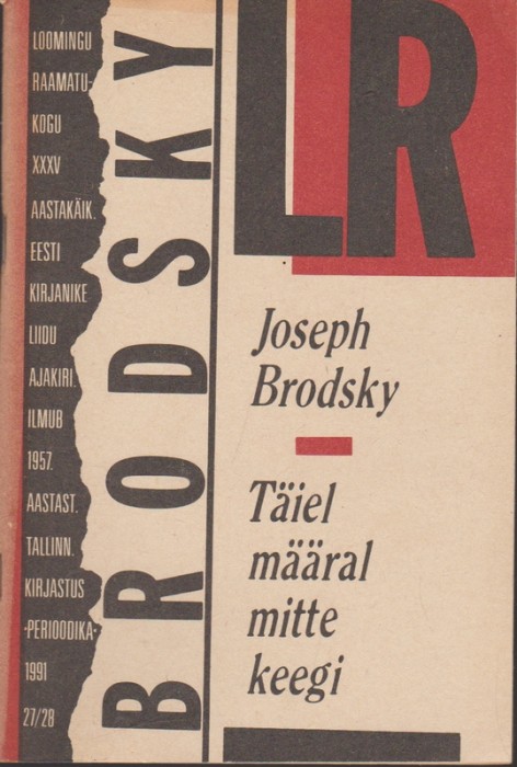 Täiel määral mitte keegi kaanepilt – front cover