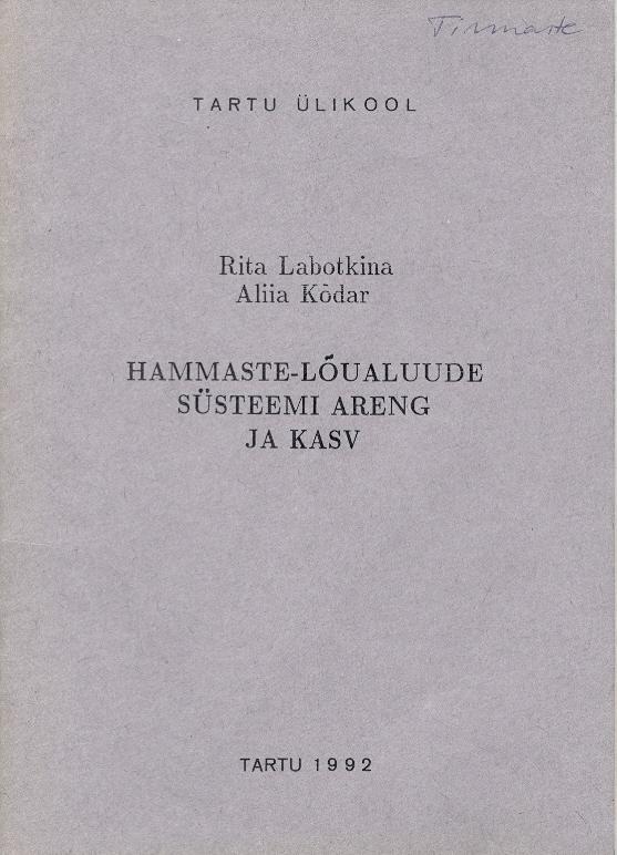 Hammaste-lõualuude süsteemi areng ja kasv II trükk kaanepilt – front cover