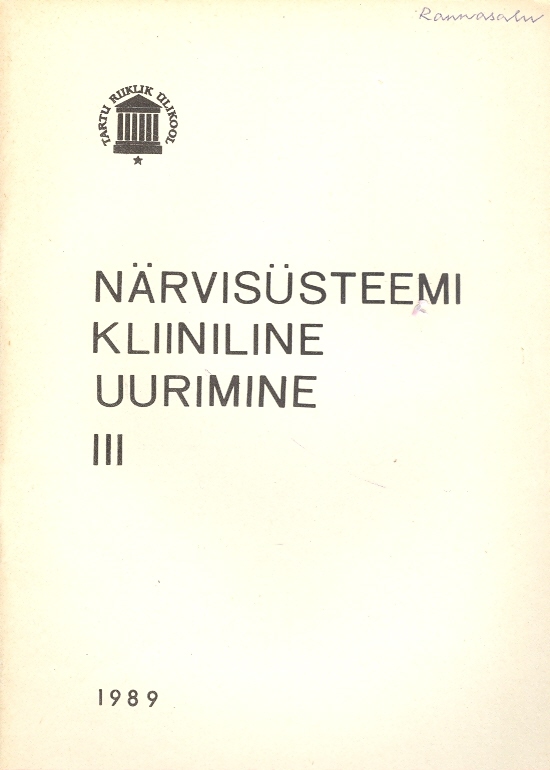 Närvisüsteemi kliiniline uurimine III Kliinilised abiuurimismeetodid kaanepilt – front cover