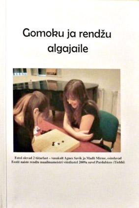 Gomoku ja rendžu algajaile kaanepilt – front cover