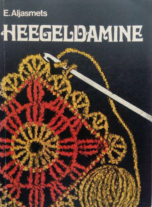 Heegeldamine kaanepilt – front cover