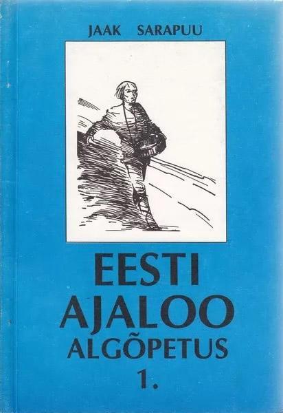 Eesti ajaloo algõpetus 1 kaanepilt – front cover