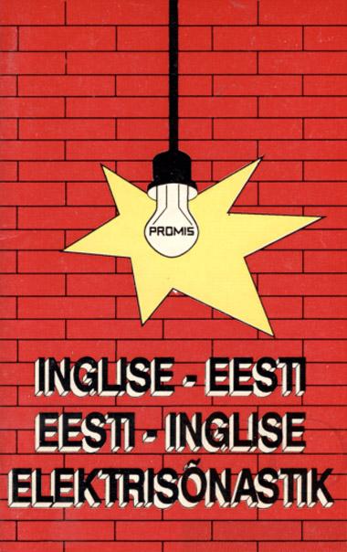 Inglise-eesti, eesti-inglise elektrisõnastik kaanepilt – front cover