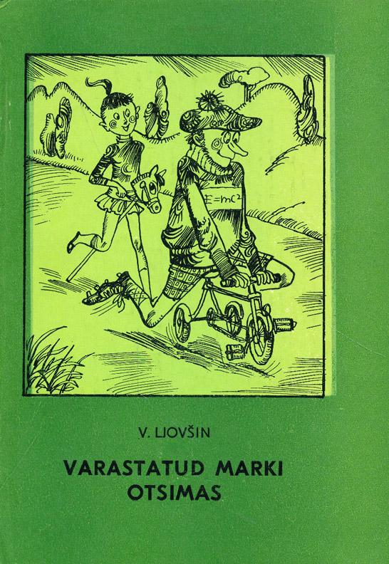 Varastatud marki otsimas Matemaatiline kriminull kaanepilt – front cover