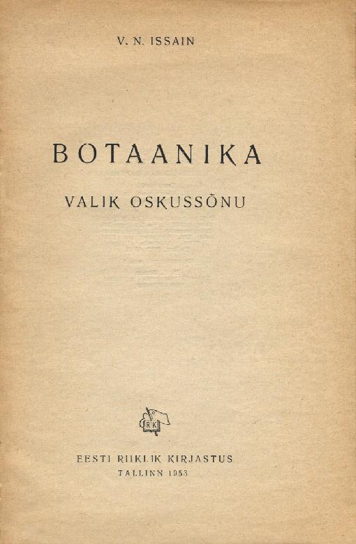 Botaanika Valik oskussõnu kaanepilt – front cover