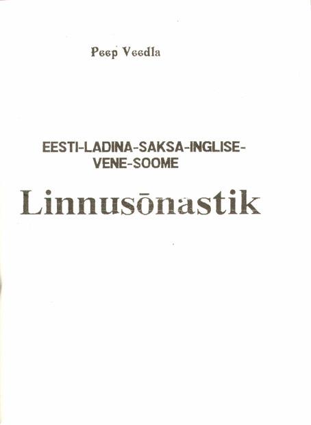 Linnusõnastik kaanepilt – front cover