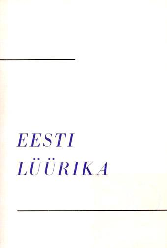 Eesti lüürika (1. ja 2. köide, komplekt) Arvo Mägi kaanepilt – front cover