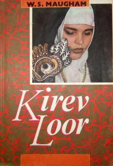 Kirev loor kaanepilt – front cover