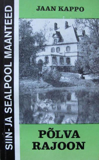 Põlva rajoon kaanepilt – front cover