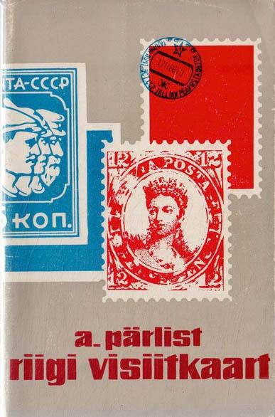 Riigi visiitkaart Postmargi ajaloost kaanepilt – front cover
