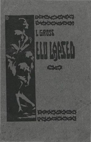 Elu lapsed Lühipalad ja luuletused kaanepilt – front cover