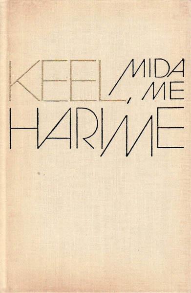 Keel, mida me harime kaanepilt – front cover