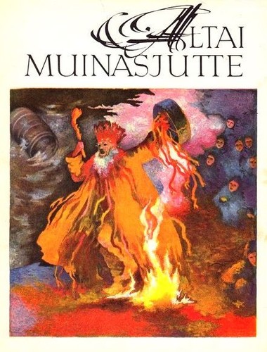 Altai muinasjutte kaanepilt – front cover