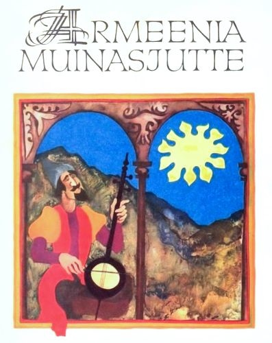 Armeenia muinasjutte kaanepilt – front cover