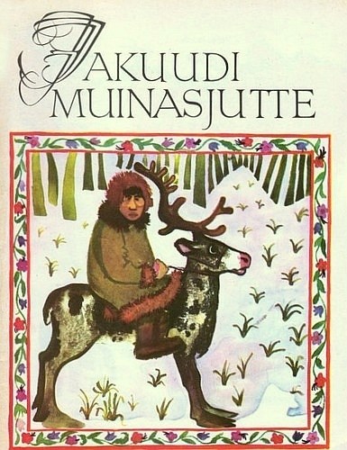 Jakuudi muinasjutte kaanepilt – front cover