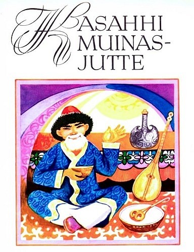 Kasahhi muinasjutte kaanepilt – front cover