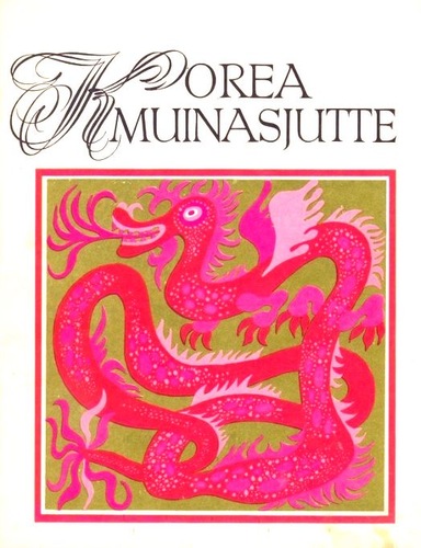 Korea muinasjutte kaanepilt – front cover