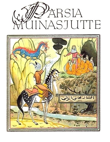 Pärsia muinasjutte kaanepilt – front cover