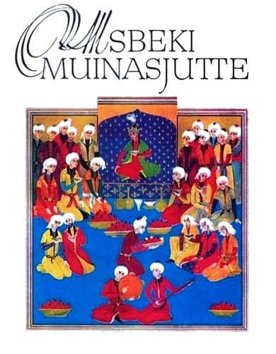 Usbeki muinasjutte kaanepilt – front cover