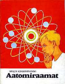 Aatomiraamat Populaarteaduslik jutustus kaanepilt – front cover