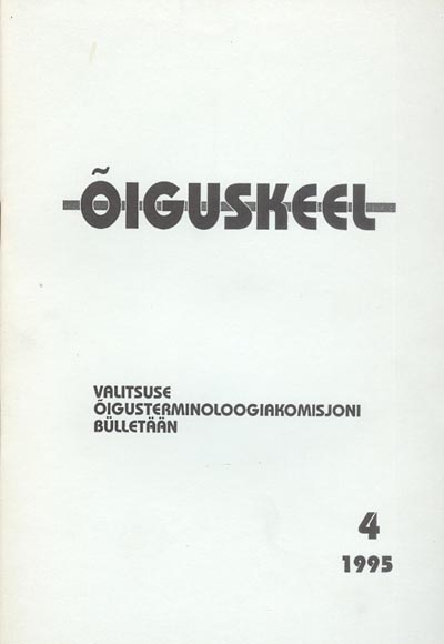 Õiguskeel 1995 (4) Valitsuse õigusterminoloogiakomisjoni bülletään kaanepilt – front cover