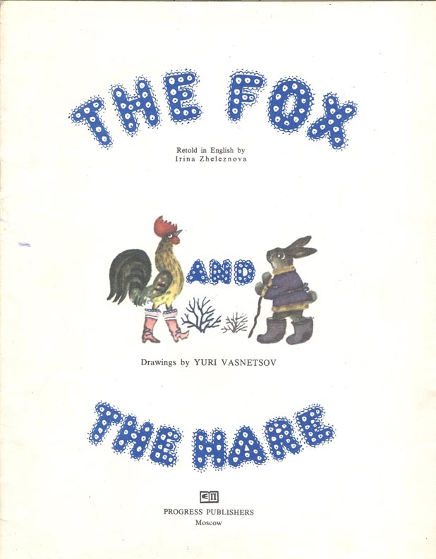 The Fox and the Hare kaanepilt – front cover