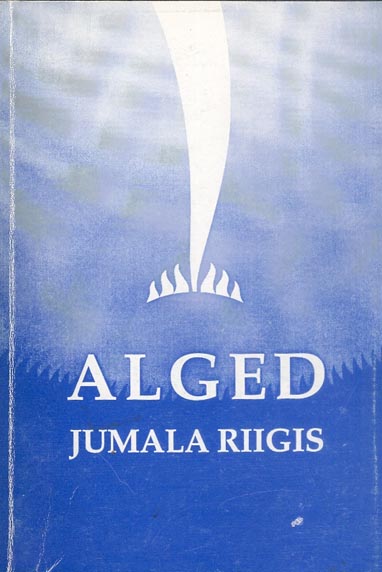 Alged jumala riigis kaanepilt – front cover