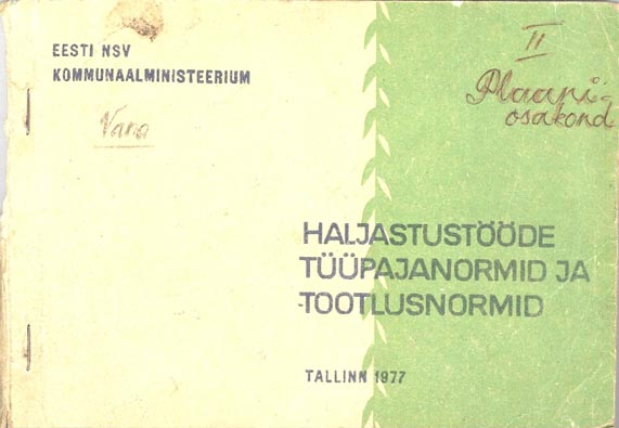 Haljastustööde tüüpajanormid ja -tootlusnormid kaanepilt – front cover