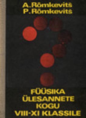 Füüsika ülesannete kogu VIII–XI klassile kaanepilt – front cover