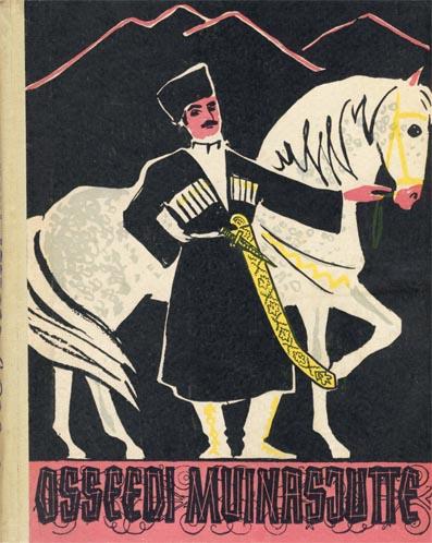 Osseedi muinasjutte kaanepilt – front cover