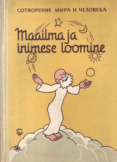 Maailma ja inimese loomine kaanepilt – front cover