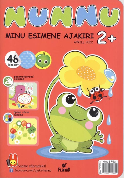 Nunnu: minu esimene ajakiri, aprill 2022 48 kleebist kaanepilt – front cover