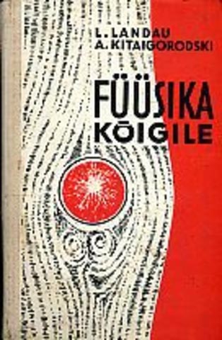 Füüsika kõigile Liikumine, soojus kaanepilt – front cover