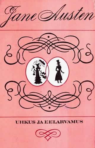 Uhkus ja eelarvamus kaanepilt – front cover