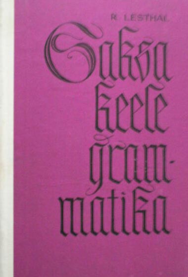 Saksa keele grammatika kaanepilt – front cover