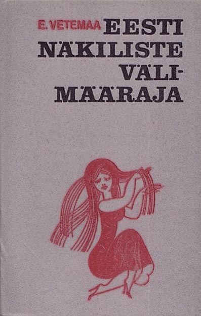 Eesti näkiliste välimääraja kaanepilt – front cover