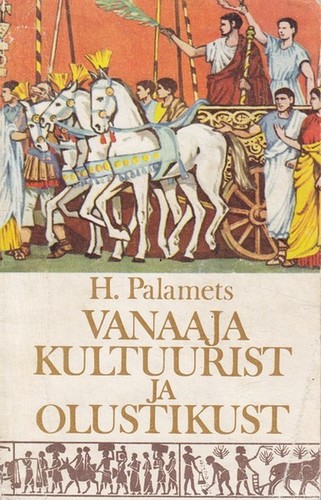 Vanaaja kultuurist ja olustikust kaanepilt – front cover