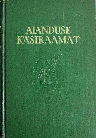 Aianduse käsiraamat kaanepilt – front cover